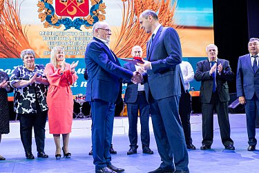 Награда за качество